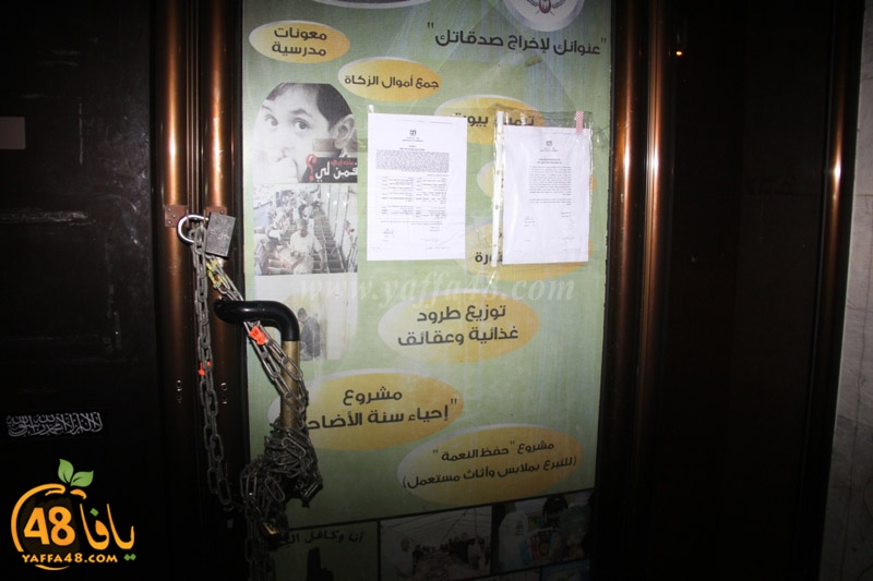 maktab jam3iza (7).JPG